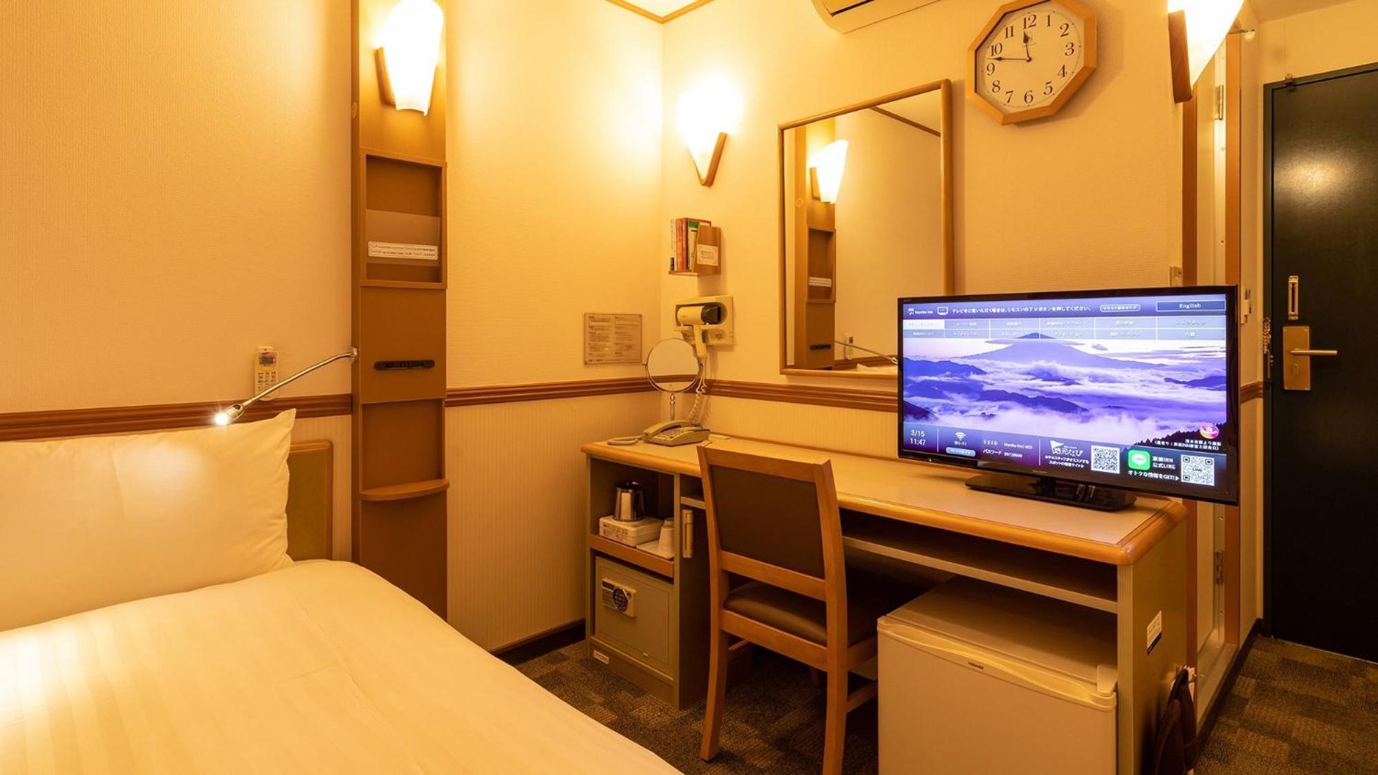 Toyoko Inn Niigata Furumachi Cameră foto